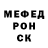 Amphetamine VHQ Evpaty Kolovrat
