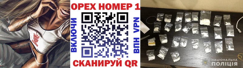 где найти наркотики  Пересвет  КОКАИН Перу 