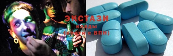 гашиш Беломорск