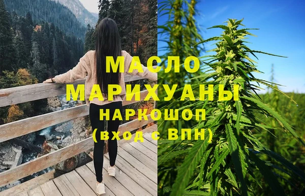 бутик Баксан