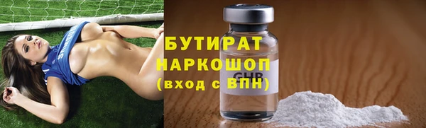 марки lsd Пролетарск