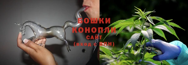 бутик Баксан