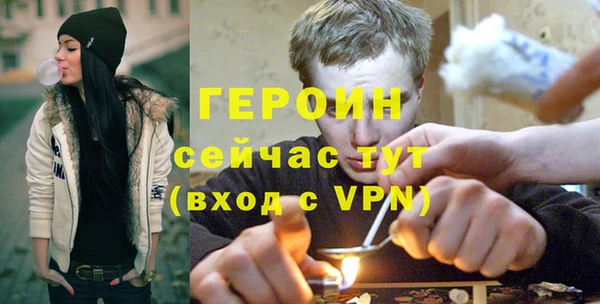 бутик Баксан