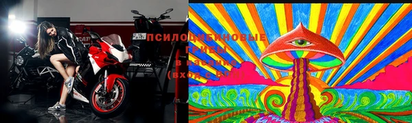 бутик Баксан