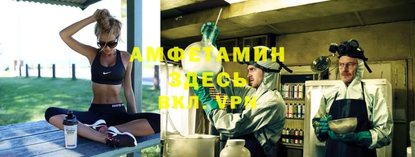 бутик Баксан