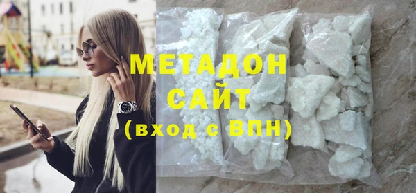 mdma Балабаново
