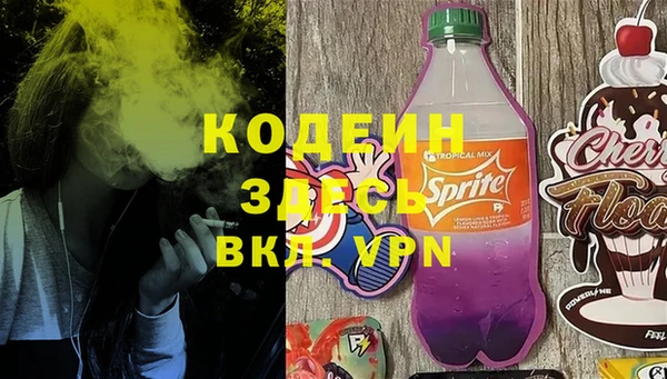 бутик Баксан