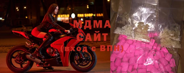 mdma Балабаново