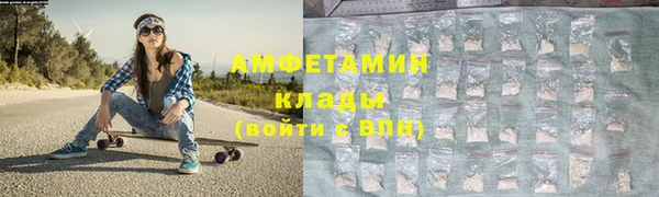 бутик Баксан