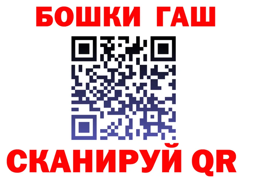 Альфа ПВП Соль зеркало это OMG Пересвет