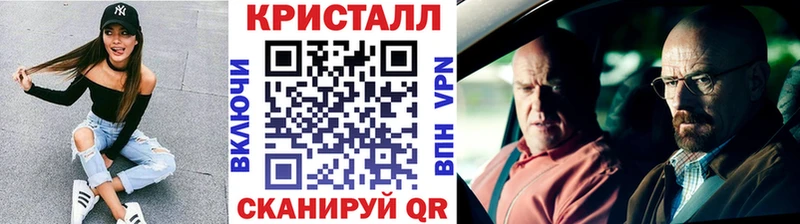 ссылка на мегу рабочий сайт  Пересвет  Первитин витя  как найти  