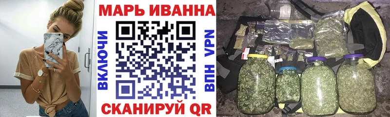 Марихуана конопля  Пересвет 